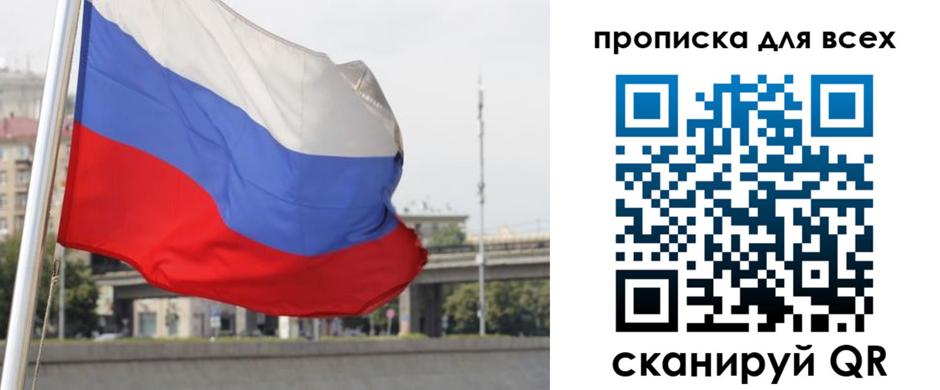 форма 3 в Тарко-Сале